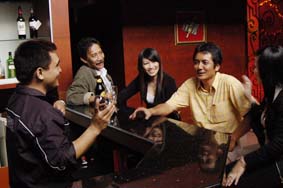Restaurant and Bar